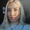 Отзыв от Жанна Богданова