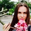 Отзыв от Татьяна Кочетова